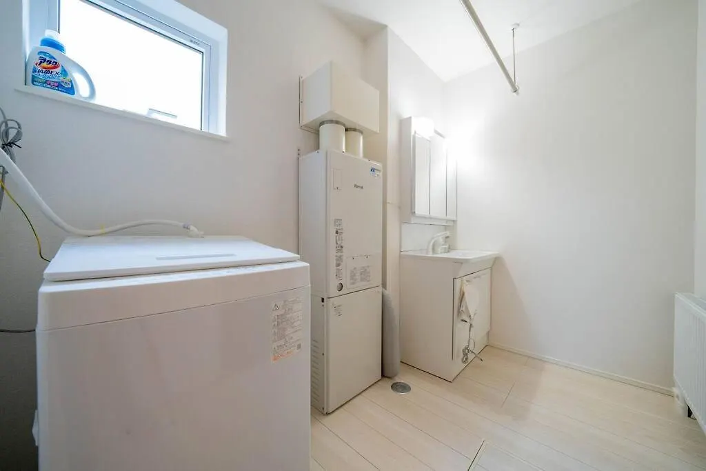 Villa Lumiere Enclave à Sapporo