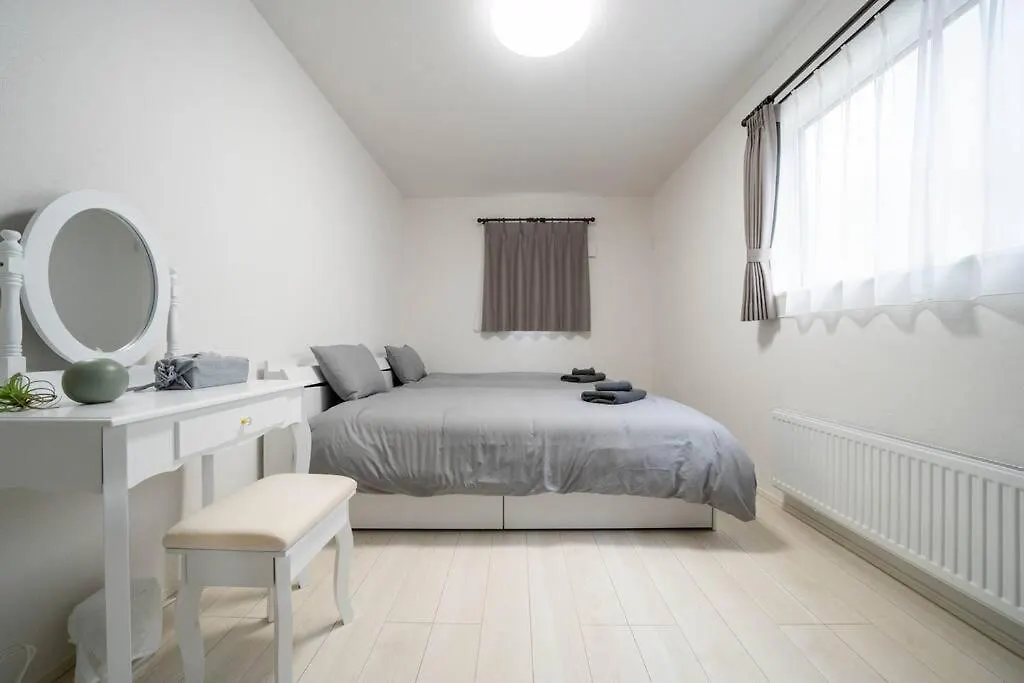 Villa Lumiere Enclave à Sapporo