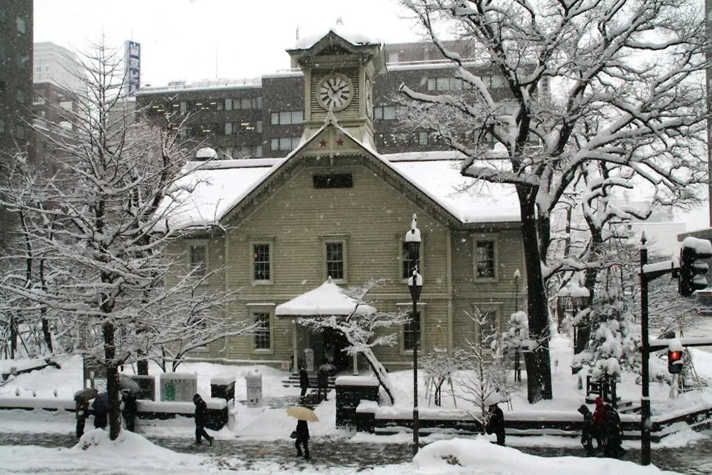 Villa Lumiere Enclave à Sapporo 0*,