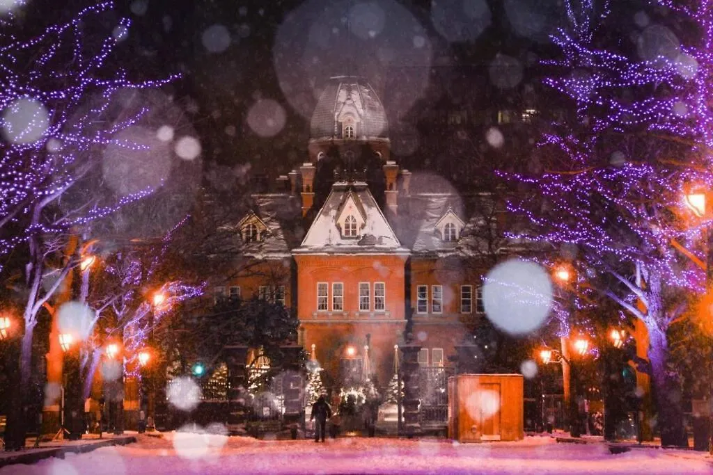 Villa Lumiere Enclave à Sapporo Japon