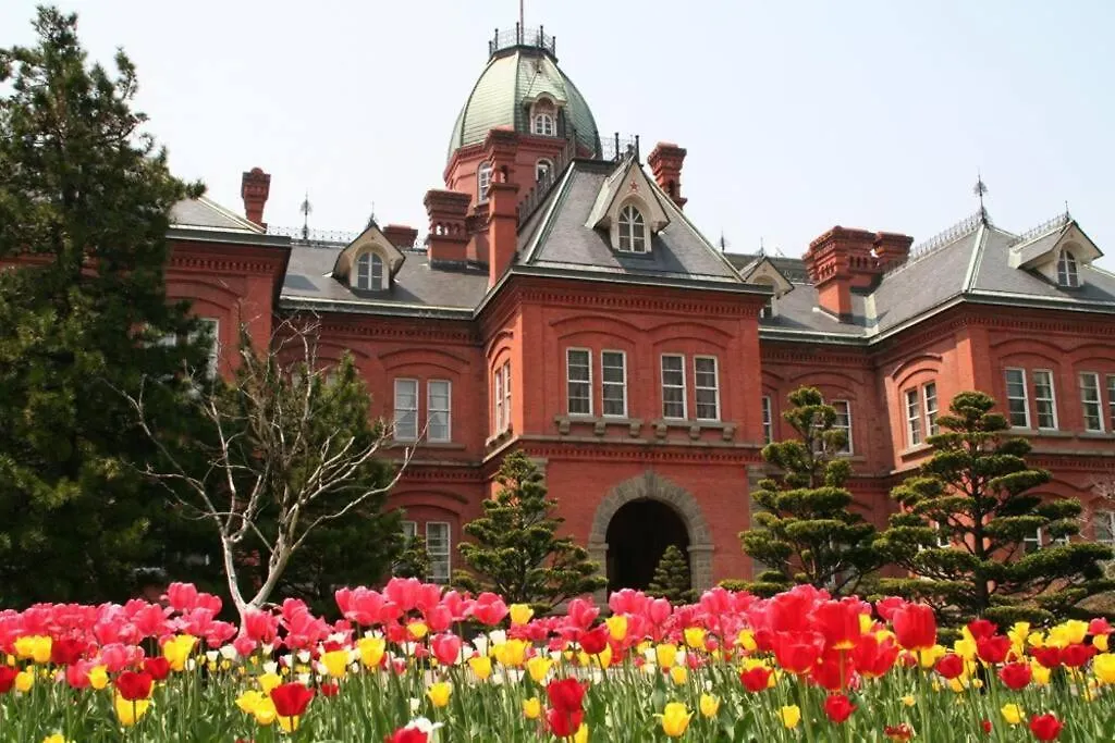 Villa Lumiere Enclave à Sapporo 0*,  Japon