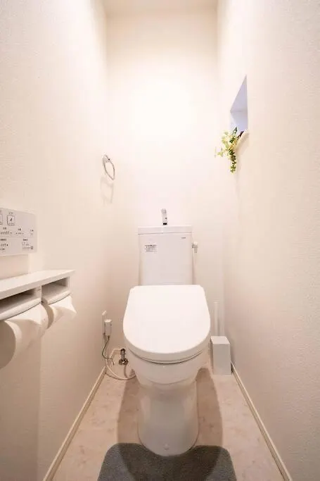 Lumiere Enclave Villa Sapporo
