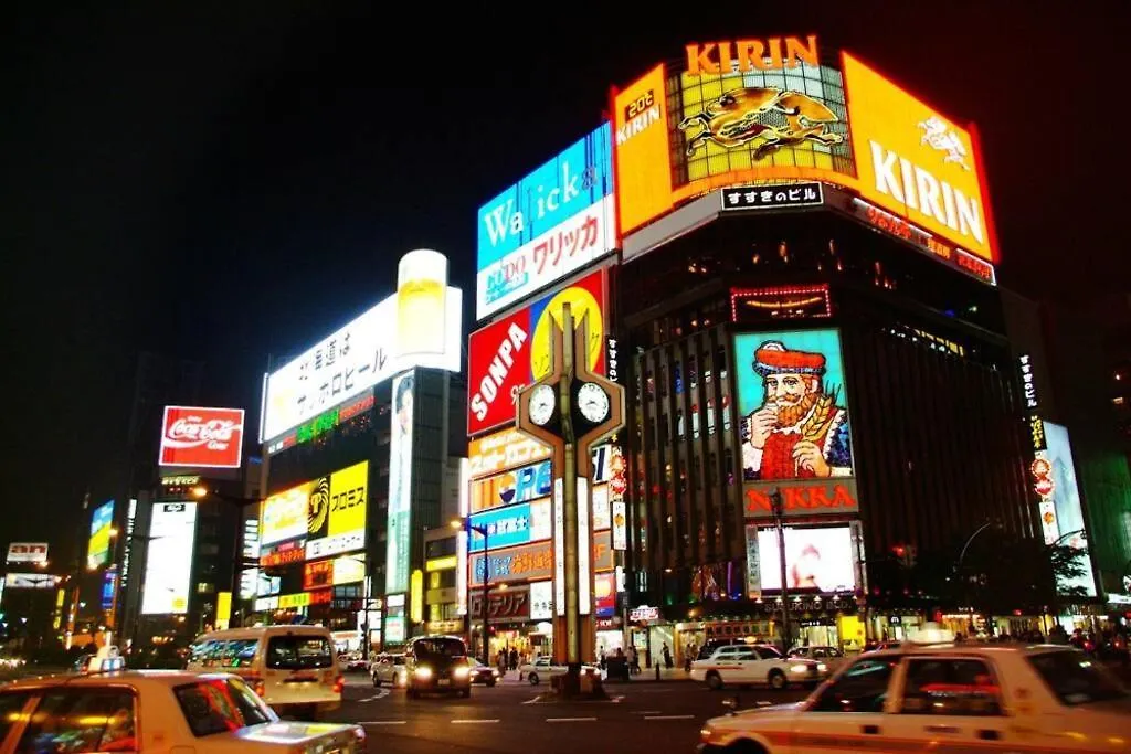 Lumiere Enclave Villa Sapporo