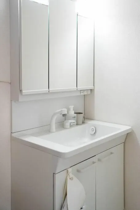 삿포로 시 Lumiere Enclave 빌라