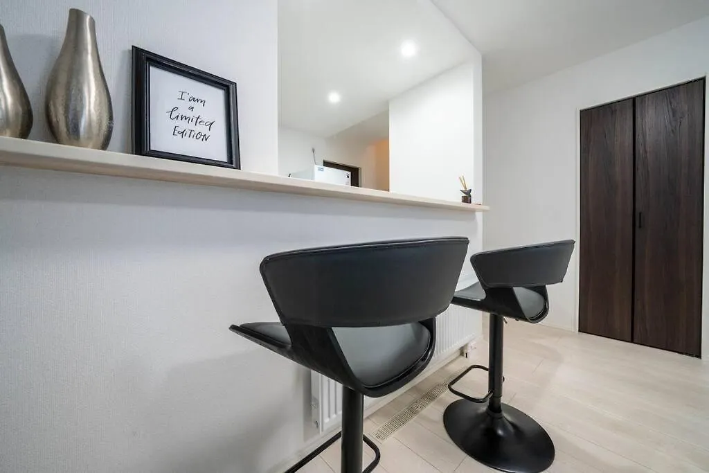 삿포로 시 Lumiere Enclave 빌라 일본